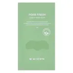 MIZON Pore Fresh Náplasť na nos proti čiernym bodkám 1 kus