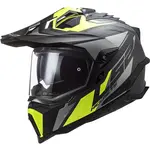 Enduro helma LS2 MX701 Explorer C Focus Matt Titanium H-V Yellow M (57-58)