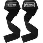 Fitforce LIFTING STRAPS Trhačky, černá, velikost