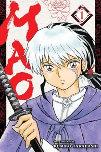 Mao, Vol. 1 - Rumiko Takahashi