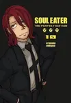Soul Eater: The Perfect Edition 10 - Atsushi Ohkubo