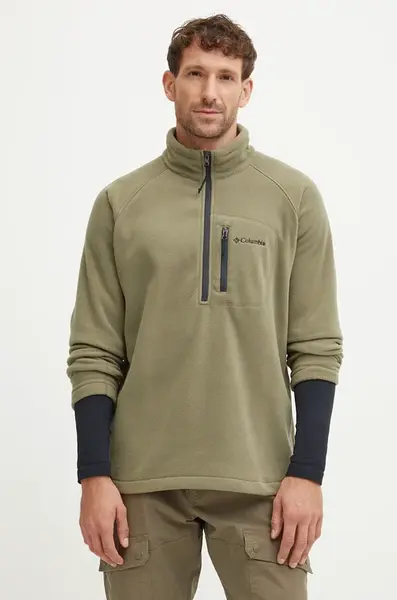 Sportovní mikina Columbia Fast Trek III