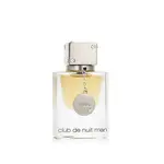 Armaf Club de Nuit Man parfémovaný olej 18 ml M