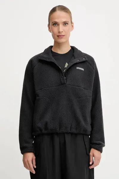 Fleecová mikina Columbia Jasper dámská, černá barva, hladká, 2142381