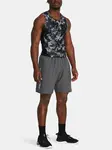 Pánské kraťasy Under Armour Woven Wdmk Shorts