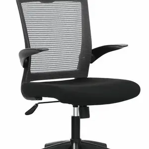 HALMAR Kancelářská židle VALOR černo-šedá