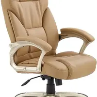 HALMAR Kancelářské křeslo Desmond béžové z eko kůže – pro sezení 4–6 h