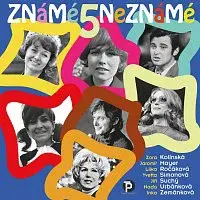 Různí interpreti – Známé/Neznámé 5. (1962-1972)