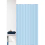 Grund SPRCHOVÝ ZÁVĚS, 180/200 cm