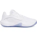 Under Armour LOCKDOWN 7 LOW Unisex obuv na basketbal, bílá, velikost 43
