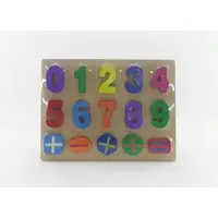 Vkládačka dřevěná - čísla