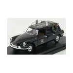 CITROEN DSBREAK FUNERALCAR