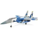 E-flite F-15 Eagle 0.7m SAFE Select BNF Basic