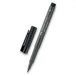Popisovač Faber-Castell Pitt Artist Pen Brush - černé a šedé - 274, warm grey V