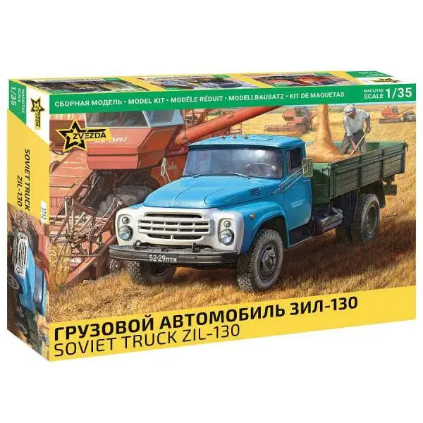Model Kit auto 3712 - ZIL 130 (1:35)