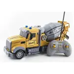 Auto domíchač RC na dálkové ovládání 29 cm