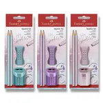 Grafitová tužka Faber-Castell Sparkle - set 4 ks, mix barev