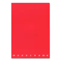 Školní sešit Pigna Monocromo - A5, linkovaný, 40 listů, mix barev