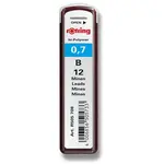 Tuhy Rotring, 12 ks - 0,7 mm, tvrdost B