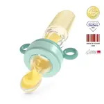 NENO Dudlík silikonový na krmení s lžičkou Gusto 2 v 1