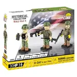 Cobi 3 figurky s doplňky D-DAY, 33 k, 3 f