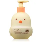 oBoticário Botik tělové mléko pro děti 200 ml