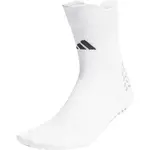 adidas FOOTBALL CREW PERFORMANCE Fotbalové ponožky, bílá, velikost