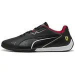 Puma FERRARI DRIFT CAT 11 Pánské vycházkové boty, černá, velikost 40.5