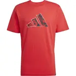 adidas M PHOTO TEE 2 Pánské triko, červená, velikost