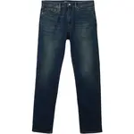 GAP V-SLIM SOFT Pánské džíny, tmavě modrá, velikost