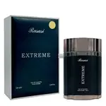 Rasasi Extreme toaletná voda pre mužov 100 ml