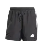 adidas House of Tiro Woven Shorts XL