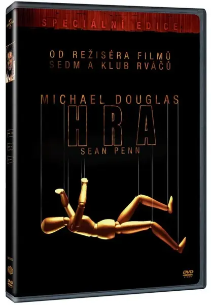 Hra (DVD)
