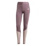 adidas Hyperglam Full-Length Leggings S