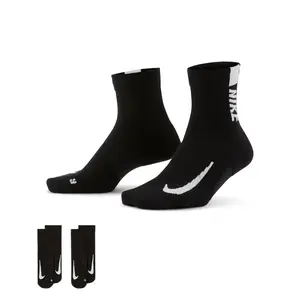 Nike Multiplier M