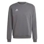 adidas Entrada 22 Sweatshirt S
