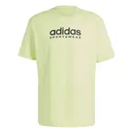 adidas All SZN Graphic T-Shirt M