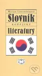 Slovník korejské literatury - Miriam Löwensteinová - kniha z kategorie Historie