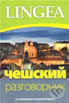 Češskij razgovornik - kniha z kategorie Jazykové učebnice a slovníky