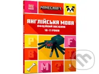 Minecraft Anhliysʹka mova. Ofitsiynyy posibnyk. - John Goulding - kniha z kategorie Beletrie pro děti