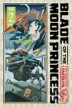 Blade of the Moon Princess 2 - Tacuja Endó