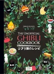 The Unofficial Ghibli Cookbook - Thibaud Villanova - kniha z kategorie Film
