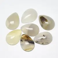 Natural Banded Agate/Striped Agate Cabochons