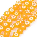 Handmade Millefiori Glass Bead Strands