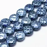 Eco-Friendly Glazed Porcelain Beads