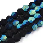 Imitate Austrian Crystal Bicone Frosted Glass Beads Strands