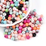 Drawbench Glass Beads