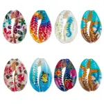 48Pcs 7 Styles Printed Natural Cowrie Shell Beads Sets