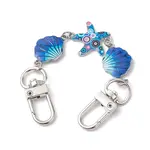 Ocean Theme Alloy Enamel Link Purse Strap Extenders