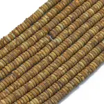 Frosted Natural Rhodochrosite Beads Strands